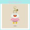 Premium Faux Fur Keychain With Adorable Duck Figure For Gift And Collection