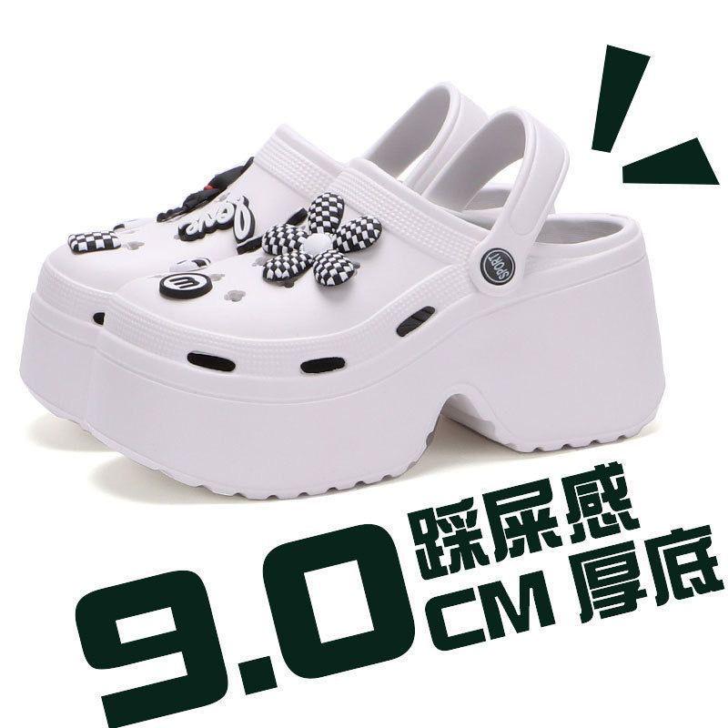 Women's Thick-Soled Hole Sandals - Summer EVA Slippers for Couples & Home Use