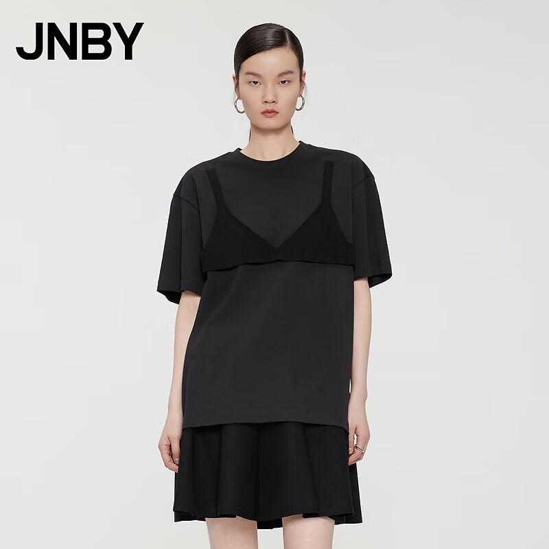 JNBY Women s Faux Two-Piece Cotton T-Shirt L