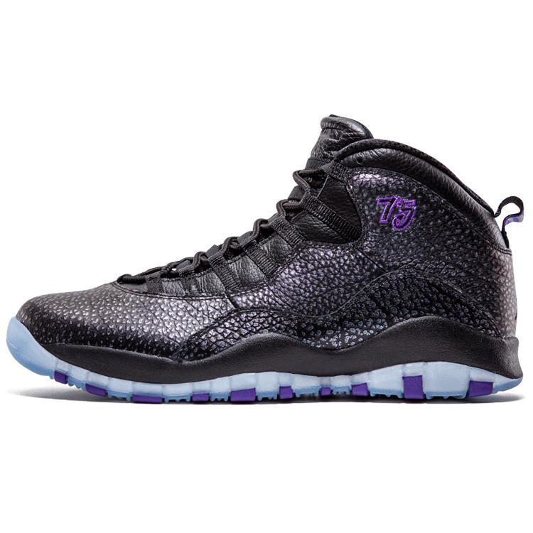 Jordan 10 Retro Paris 310805-018 42