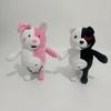 Nuovo Gioco Danganronpa 2 Goodbye Despair Peluche Tanaka Gandamu Chiaki Nanami Peluche Anime Monokuma Monomi Peluche Bambola Giocattolo Regalo per Fan