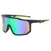 One-Piece Large-Frame Cycling Glasses, Uv-Proof Sunglasses, Men'S Cycling Outdoor Sports Sunglasses, Women'S