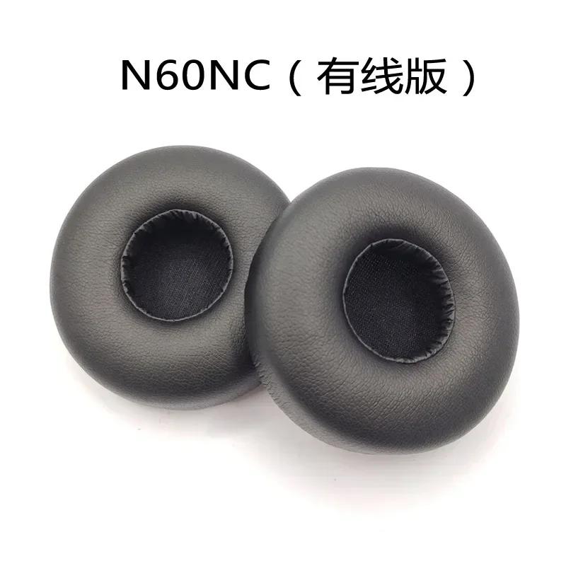 Replacement Earpads For AKG N60NC AKG N60NCBT Headphones Softer Protein Leather Earpads High Quality Earpads