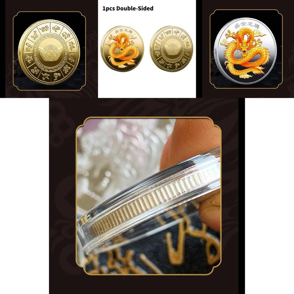 Chinese Dragon Memorial Medal 3d Colorful Relief Badge Perfect New Chinese Style Ornament