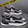 Men’s Sports Basketball Shoes Street Style Running Sneakers Students Over Sized Breathable Mesh Shoes Low Top