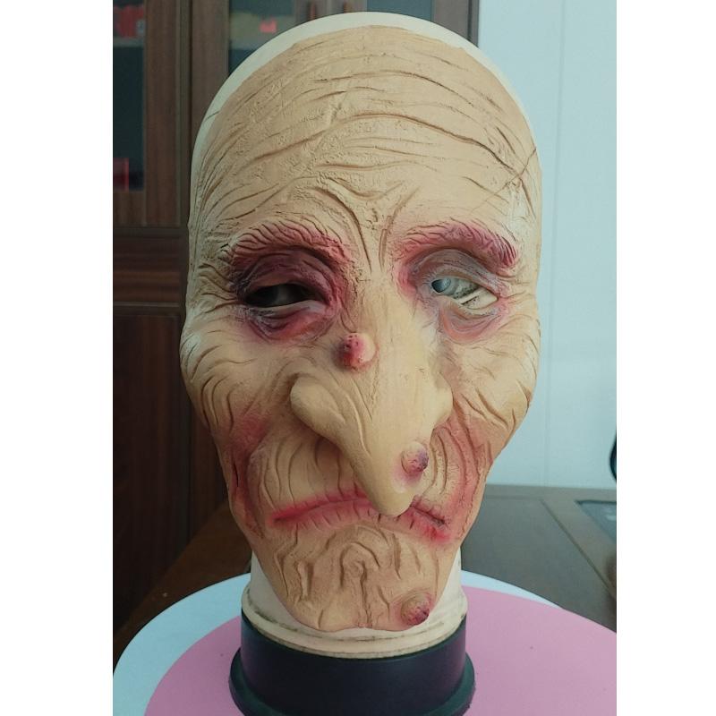 Old woman s half-face latex mask One size fits all adults бежевый