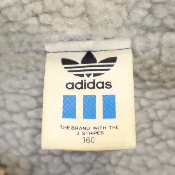 adidas 80s Vintage made by Descente Back trefoil logo Batting coat Kid's Used