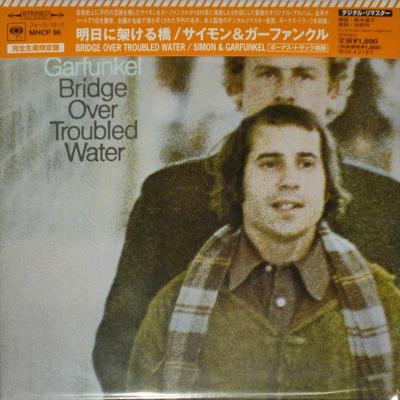 CD SIMON & GARFUNKEL - Bridge Over Troubled Water(Paper Sl MHCP96 SONY 2003 Japan ObiPop Used