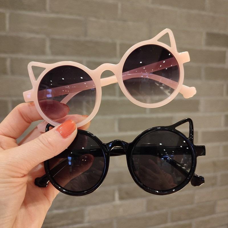 Children's New Fashion Cat's Ears Sunglasses Girls Cute Cat Ear Sun Glasses Super Cute And Adorable Glasses