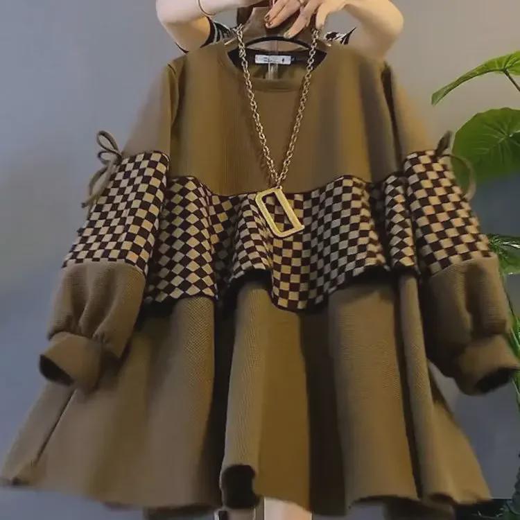 2024 Frühling/Herbst Koreanischer Stil Übergröße Damen Zweiteilige Oberteile: Figurschmeichelnde Sweatshirts für einen schlankmachenden Look