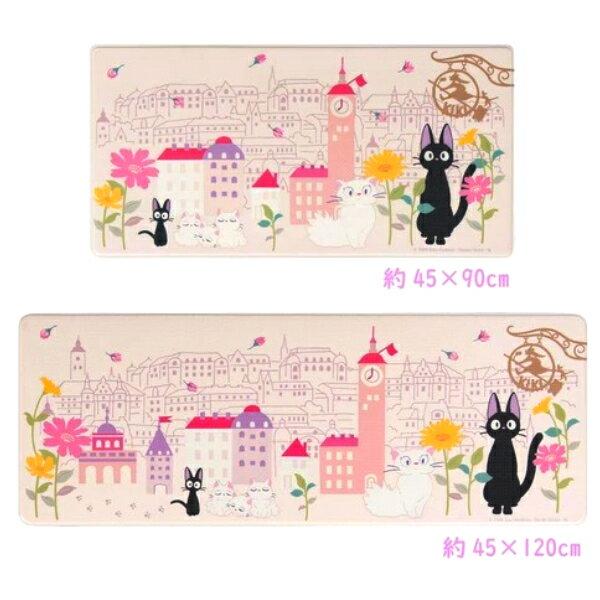 Ghibli Goods Kikis Delivery Service Flower Town Long Mat 4590cm Pink (2025) Studio Gift Jiji