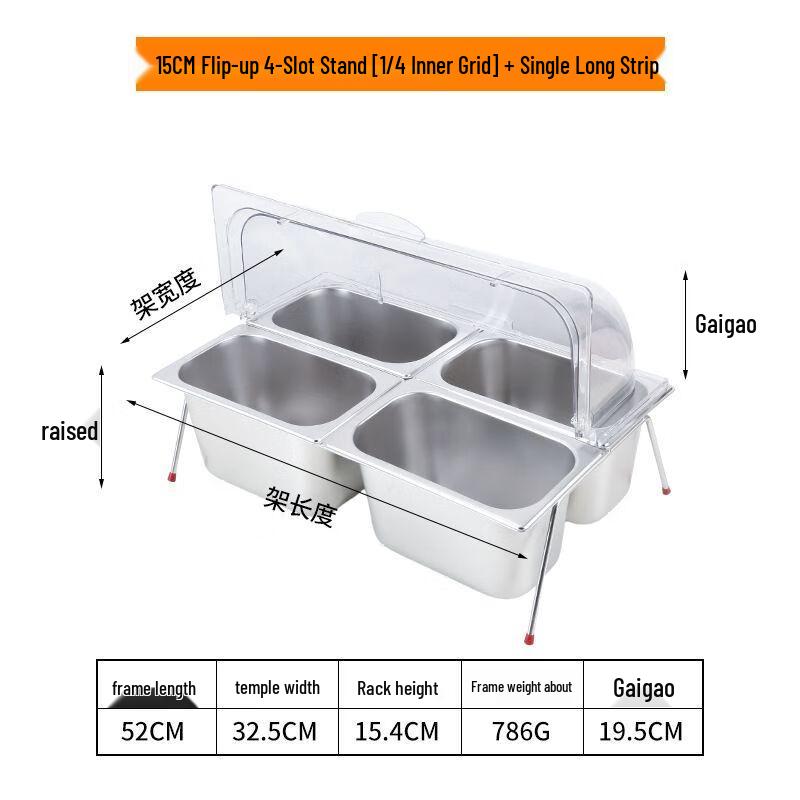 Stainless Steel Multi-Compartment Square Buffet Tray