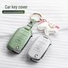 Compatible Key Cover for Volkswagen: Sagitar, Passat, Santana, Lavida, Polo, Golf 6, Jetta Folding Key.
