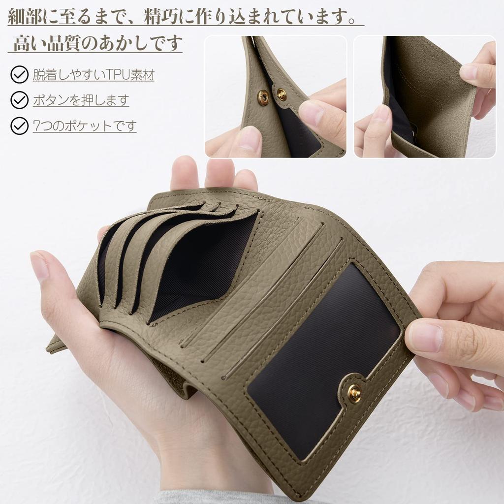 Dockii Women's Wallet with Coin Purse, Mini Wallet, Easy To Use, Popular, Small, Slim, Ultra-Thin, Card Slots, Large Capacity, Genuine Leather,