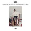 BTS RUNSEOKJIN EP.TOUR in GIAPPONE PHOTOCARD Fotocard Ufficiale
