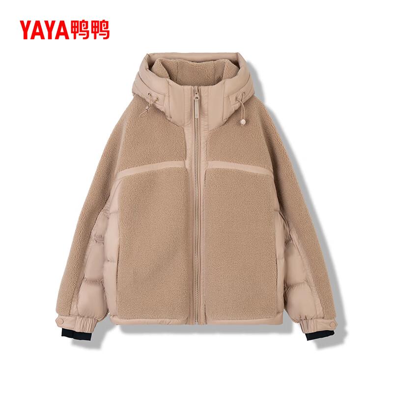 YAYA Unisex Down Jacket with Lambswool Patchwork 3XL хаки