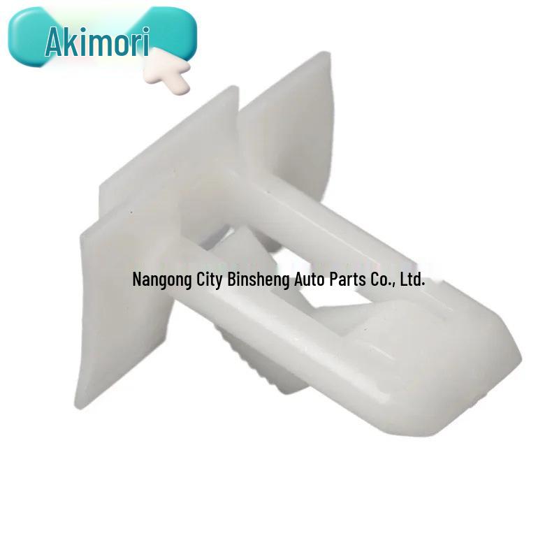 20pcs OE# 20462090 Clip for Decorative Molding, Fits Buick Century, Regal, and Chevrolet.