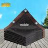 Thickened Outdoor Sun Shade Net