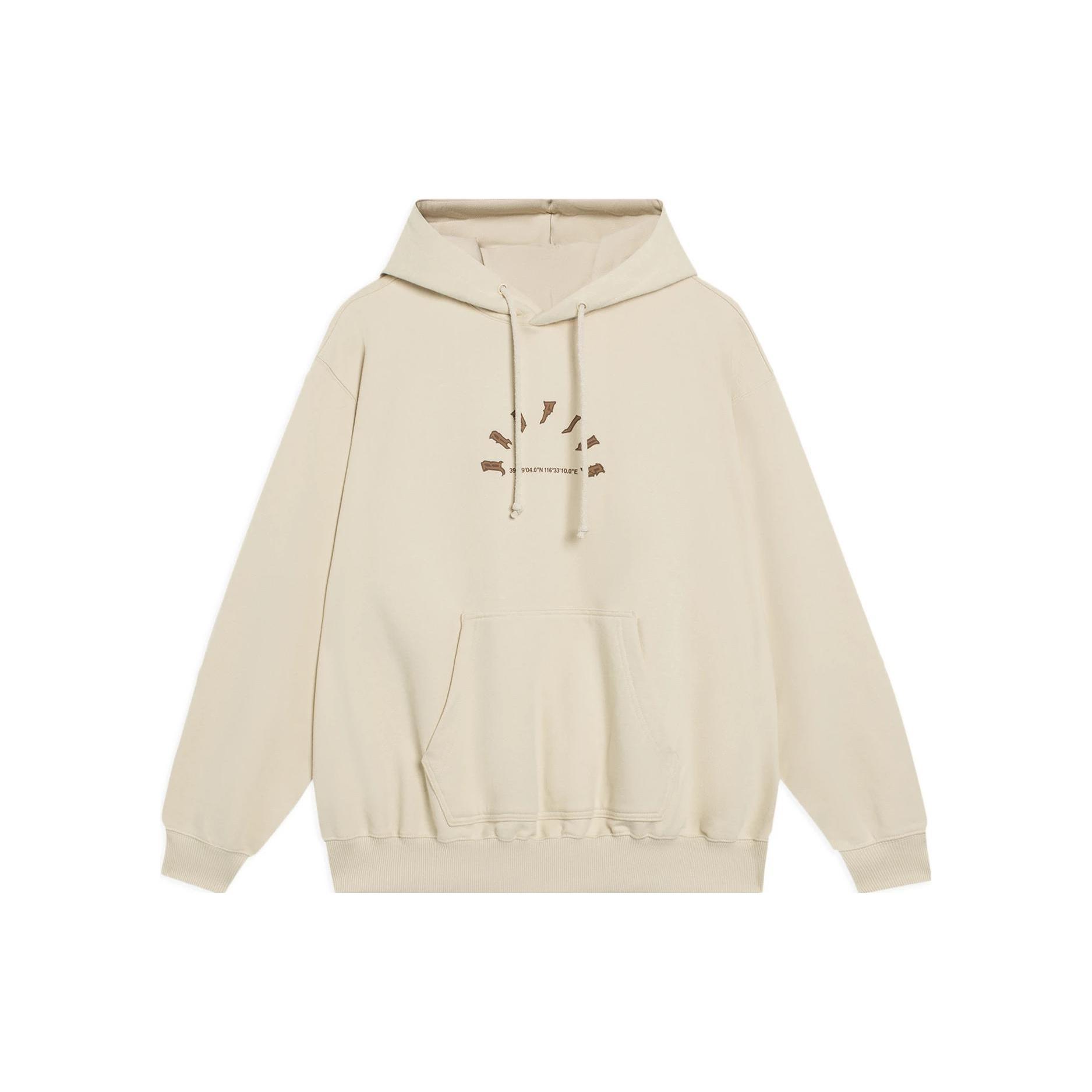 Li-Ning BadFive Cartoon Graphic Hoodie Light Brown Men s AWDT091-6 M