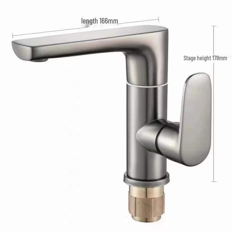 OEING Stainless Steel Basin Faucet