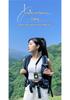 Multifunctional LED Camping Light with USB Charging & Magnetic COB Work Light