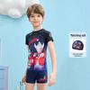 F.DYRAA Ultraman Boys' Split Anti-UV Swimsuit Set