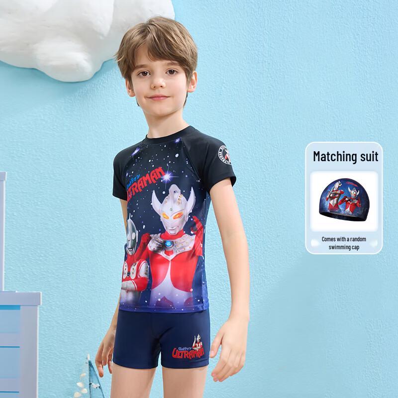 F.DYRAA Ultraman Boys' Split Anti-UV Swimsuit Set