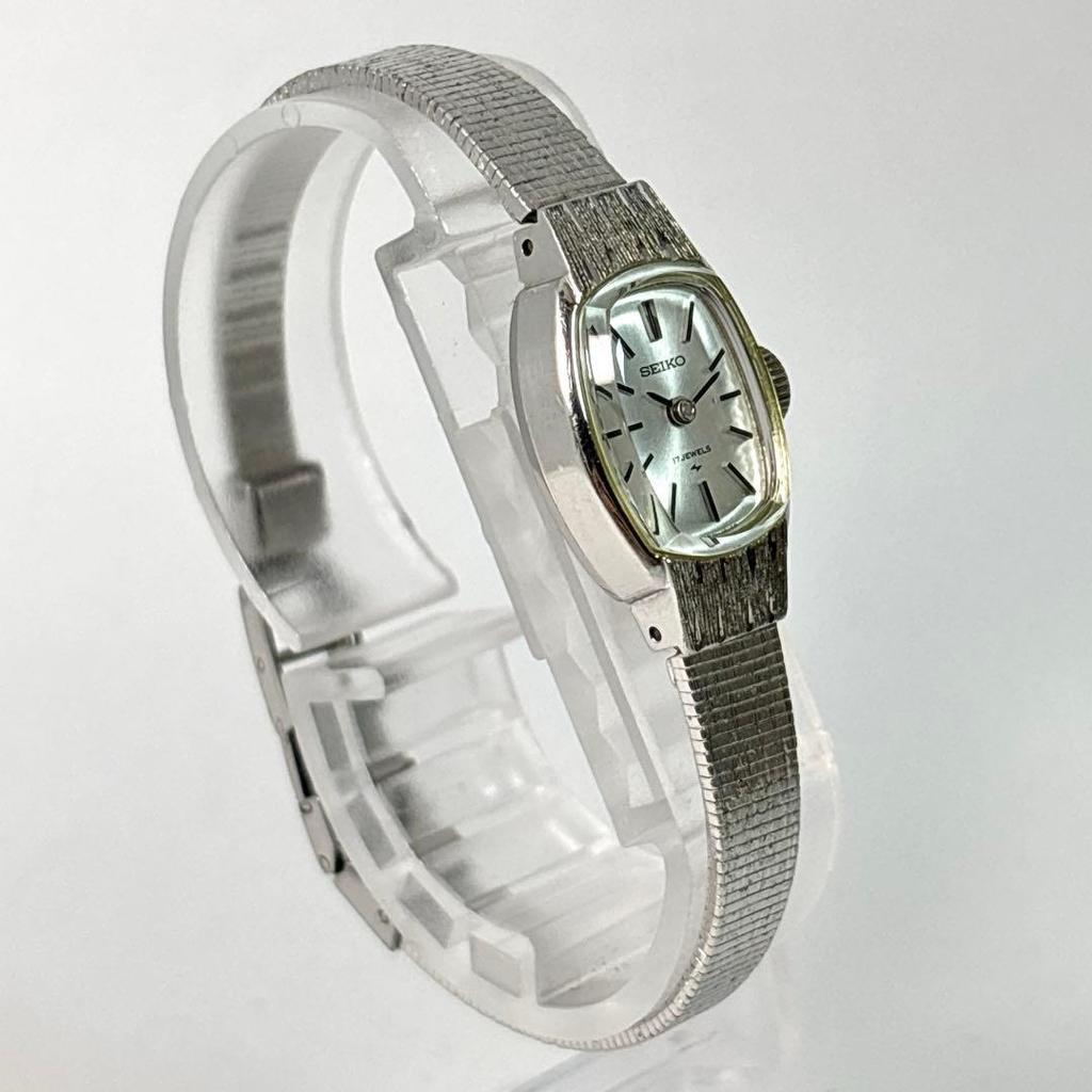 Used Working 70s Seiko Vintage Watch, Manual Wind, 17 Jewels