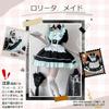 [SDSXZWG] Maid Lolita Kleid Set, Kurzarm, Abnehmbarer Kragen, Hohe Taille, Schlankmachendes Kostüm, Schleife, Rüschenschürze, Cosplay, Subkultur Stil, Schnitt