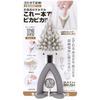 Sanbelm Bathroom Cleaning Brush, Gray, Approx. 6cm Wide X 5cm Deep X 16.5cm High, for Bath Corners, B33011