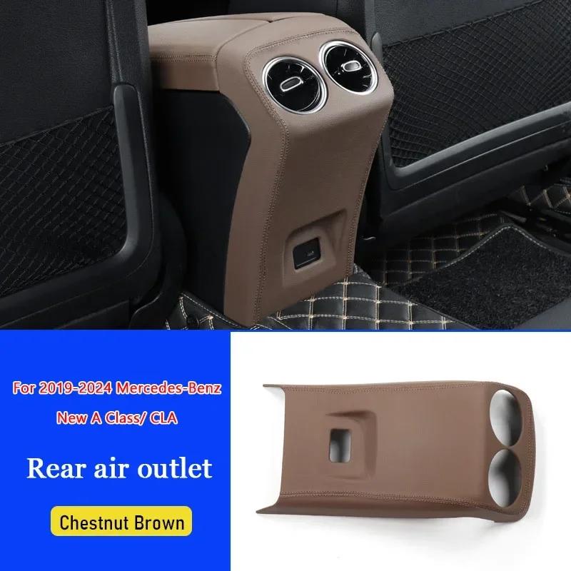 Car Central Panel Decorative Panel Rear Air Outlet Pancel for Mercedes Benz 2020 2021 2022 2023 2024 A Class CLA GLA GLB EQA EQB