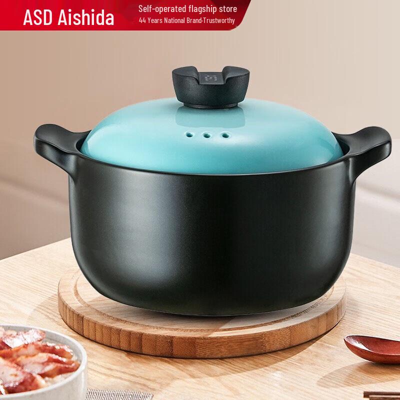 ASD High Temperature Spodumene Ceramic Claypot