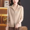Flip Collar Knitted Cardigan Jacket For Women Double Zipper Outer Top Stylish Knitted Cardigan