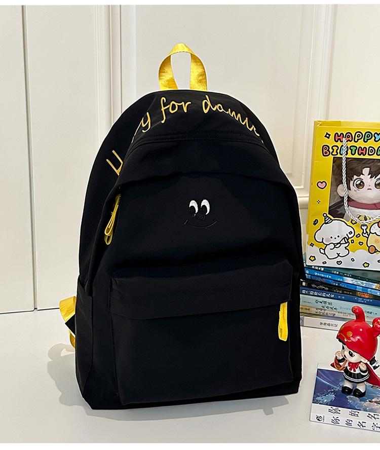 School Bag Ins Soft Cute and Light Back High Value Big Class