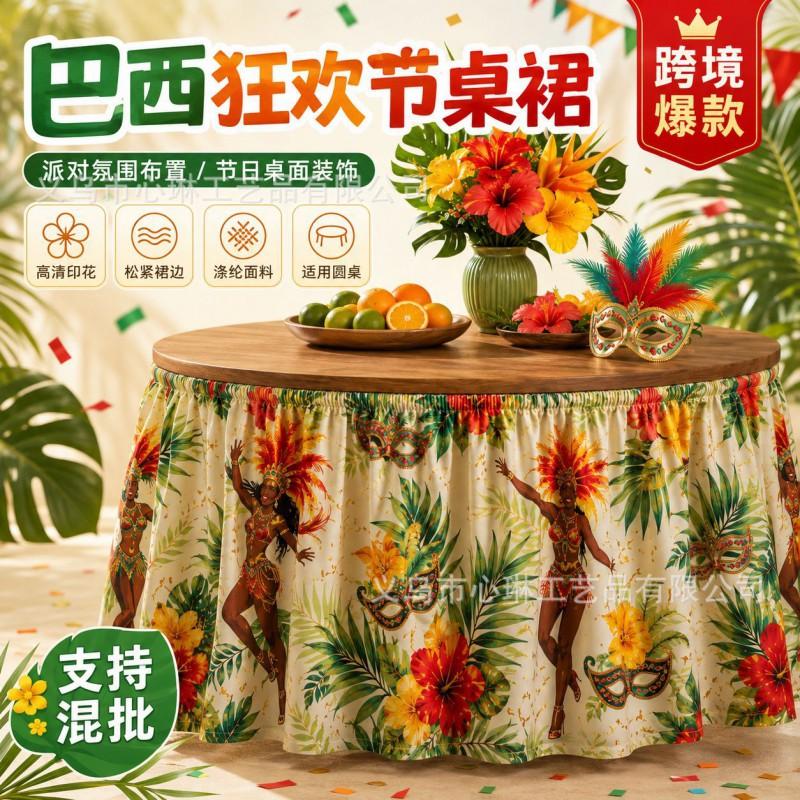 Tropical Plant Print Round Tablecloth Carnival Party Decor Festive Table Skirt In Geometric Abstract Design