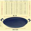 Farigrut Nanbu Ironware Extra Large Iron Pot, Uncoated, for Gyoza, Yakiniku, Frying Pan, Okonomiyaki, Iron Plate, BBQ, Round, Multi-Purpose, Durable,