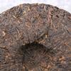 Natural Herbal Ripe Pu-erh Tea Cake 357g Energy Drink Yunnan Black Tea