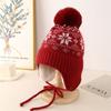 New Women's Autumn and Winter Face Small Fleece Jacquard Wool Hat Outdoor Travel Cold Warm Hat Big Head Circumference Knitted Hat