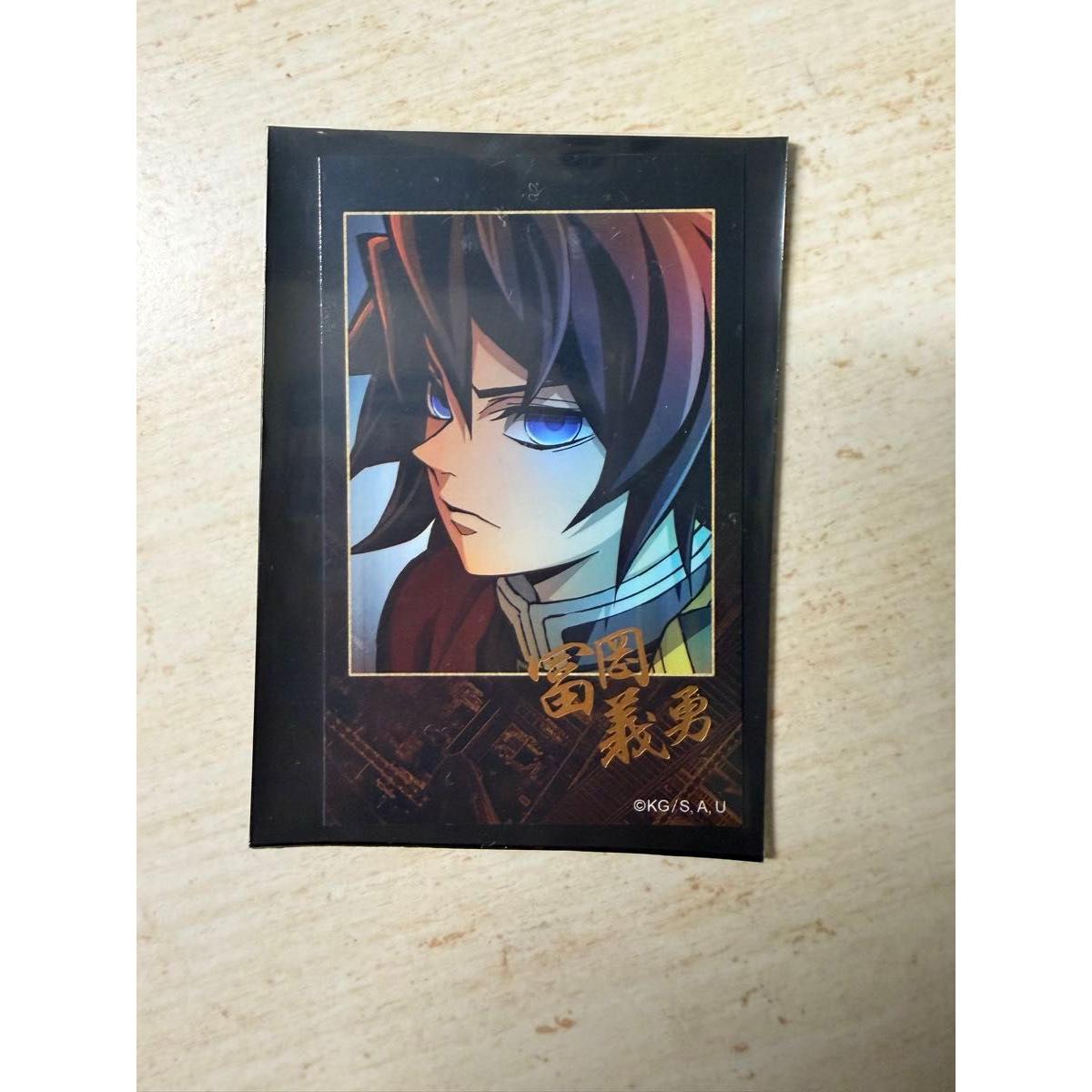 Used Demon Slayer: Kimetsu no Yaiba Giyu Tomioka Mugen Castle Edition Instax style bromide Teaser visual Bromide