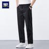 Men's Summer Ice Silk Elastic Waist Casual Pants