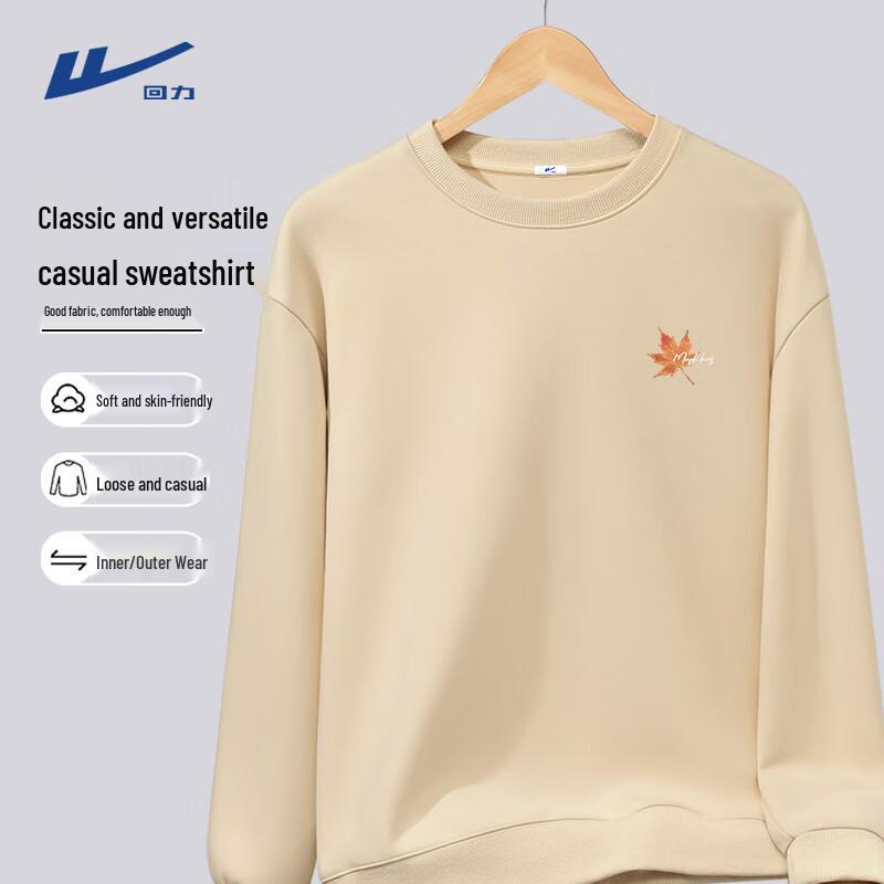 Warrior Men's Japanese Style Casual Sweatshirt