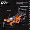 1:24 High-quality Alloy Sports Car Model, Cool Sound and Light, Scissor Door Design, Strong Visual Impact