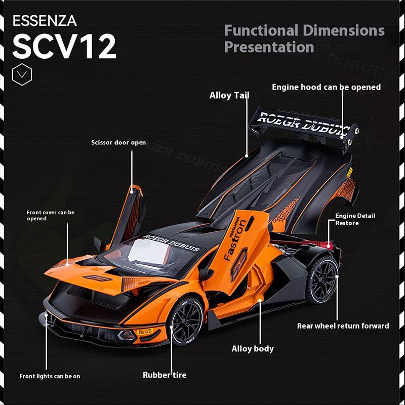 1:24 High-quality Alloy Sports Car Model, Cool Sound and Light, Scissor Door Design, Strong Visual Impact