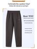 Mom's Wool Casual Pants: High-Waist, Loose-Fit, Plus-Size for Autumn/Winter