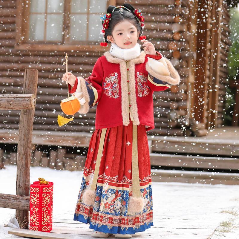 Anni Your Child Girls' Festive Winter Hanfu Tang Suit