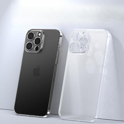 Applicable To Apple 15 Matte Phone Case IPhone14promax Anti-oxidation and Anti-fingerprint 13 Case Summer