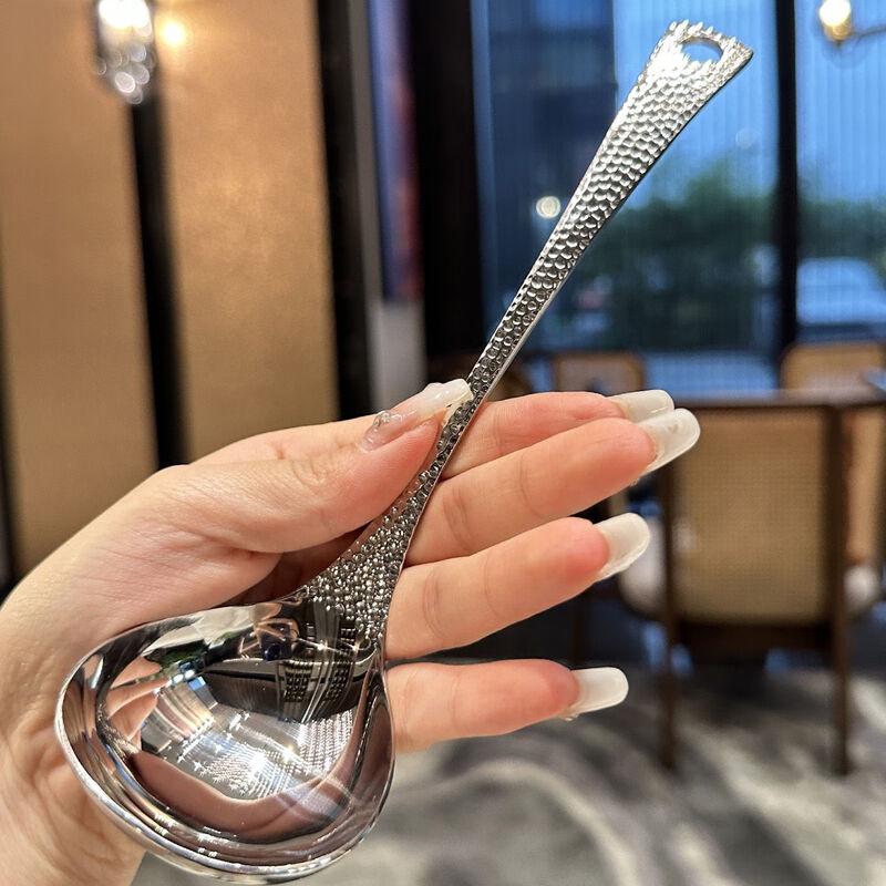 Zhao Ran Hammered Stainless Steel Hotpot Spoon Set