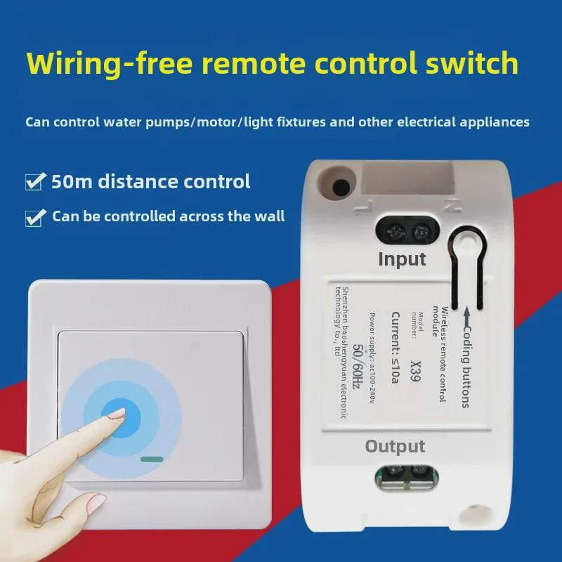 Telecomandă wireless de 220V pentru electrocasnice de consum redus, lămpi, ventilatoare și panouri publicitare