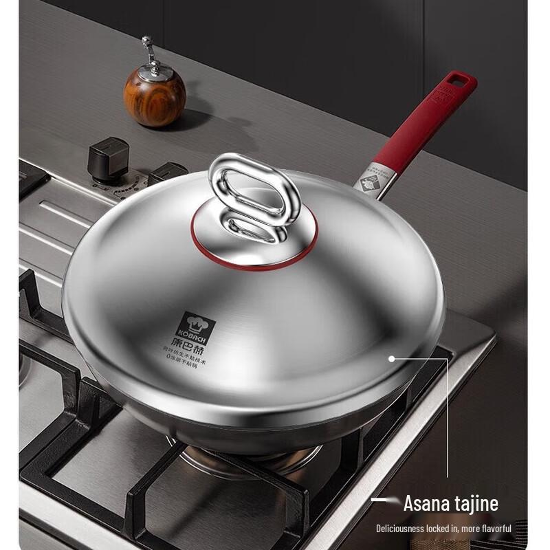 Kambach 32cm 2nd Gen Non-Stick Stainless Steel Wok with Tajine Lid & Steamer