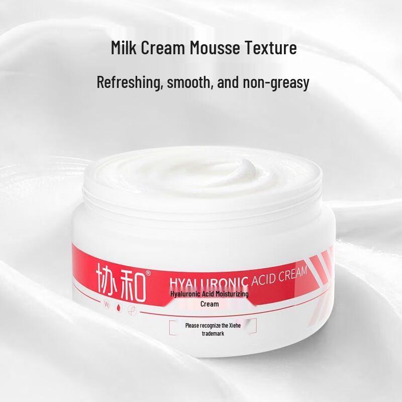 Xiehe Hyaluronsäure Feuchtigkeitscreme